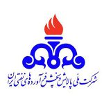 ۰۶ شرکت ملی پالایش و پخش فرآورده های نفتی ایران
