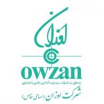 unnamed شرکت مخابرات ایران